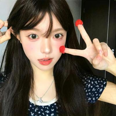 姐,你好